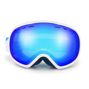 نظارات تزلج مخصصة للتزلج على الجليد